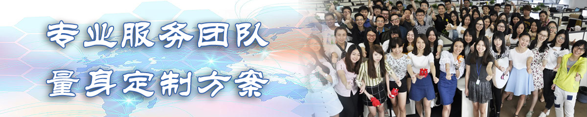 乌海文档管理系统